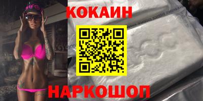 герыч Сертолово