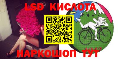 амф Конаково