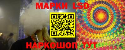 кокаин VHQ Коммунар