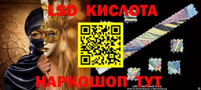 амф Конаково
