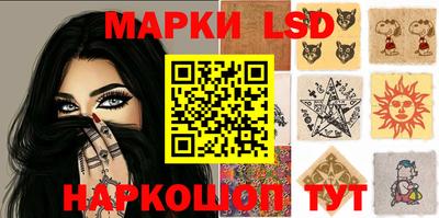 кокаин VHQ Коммунар