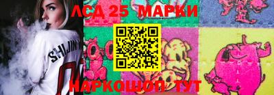 кокаин VHQ Коммунар