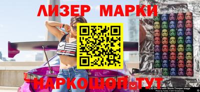 амф Конаково