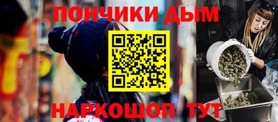кокаин VHQ Коммунар