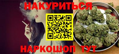 амф Конаково