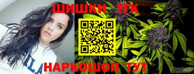 амф Конаково
