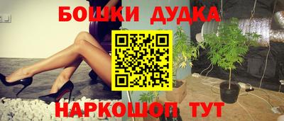 амф Конаково