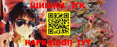 кокаин VHQ Коммунар
