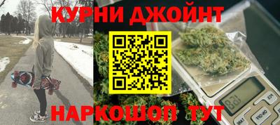 амф Конаково