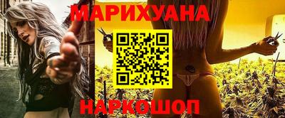 стафф Сочи