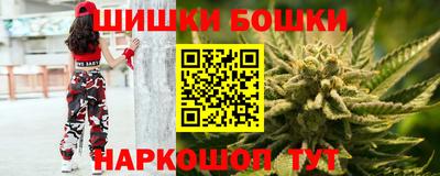 кокаин VHQ Коммунар