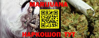 кокаин VHQ Коммунар