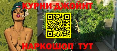 кокаин VHQ Коммунар