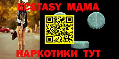 амф Конаково