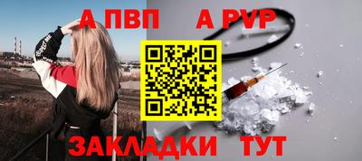 кокаин VHQ Коммунар