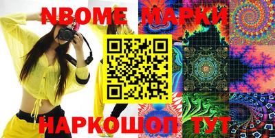 амф Конаково