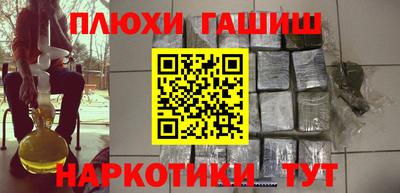 амф Конаково