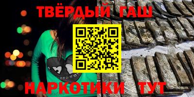 кокаин VHQ Коммунар