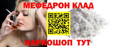 ALPHA PVP Симферополь