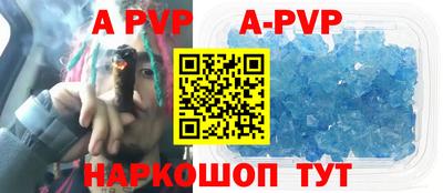 кокаин VHQ Коммунар