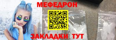 кокаин VHQ Коммунар