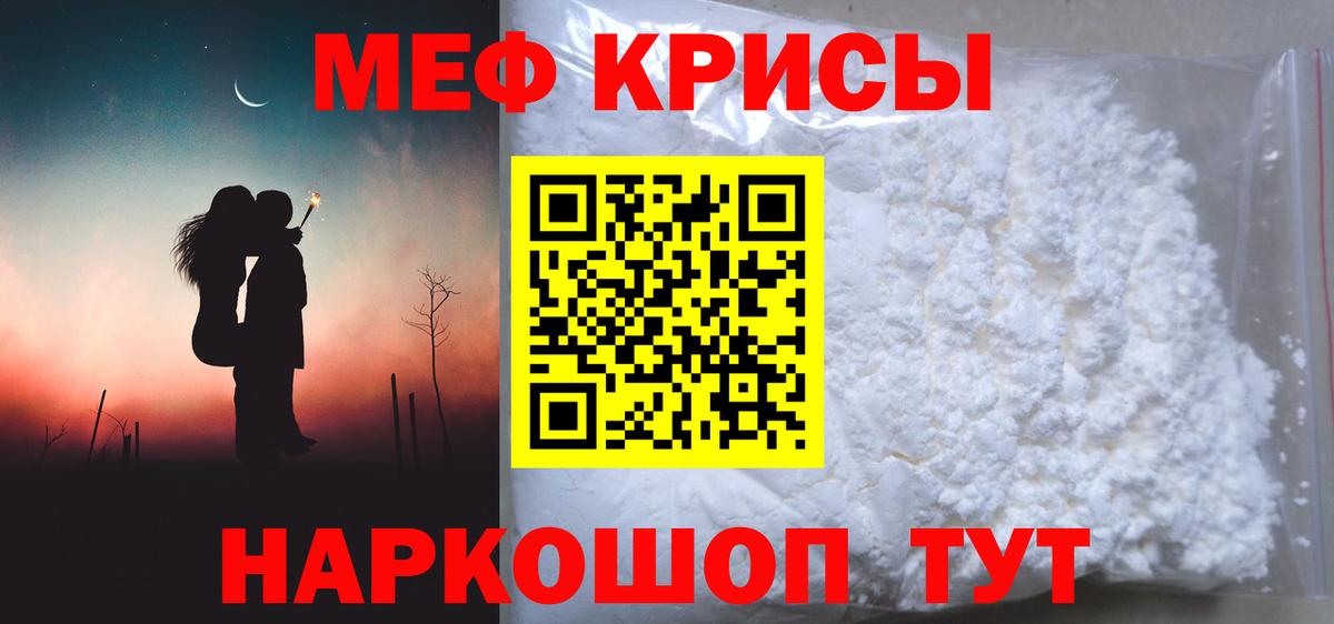 Каннабис Ковров
