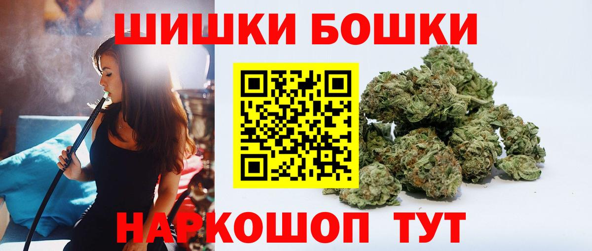 Канабис сатива Ковров